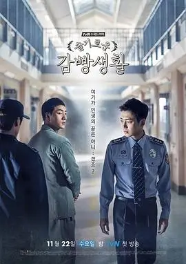 大地纹路 自然纪录片全集在线观看